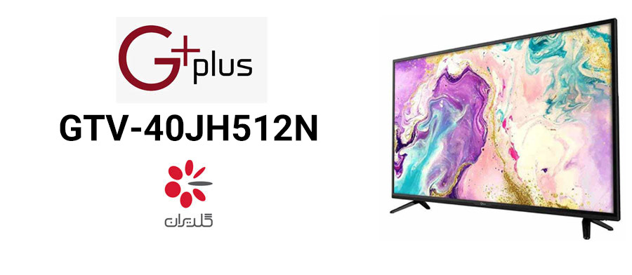 تلویزیون ال ای دی جی پلاس مدل GTV-40JH512N